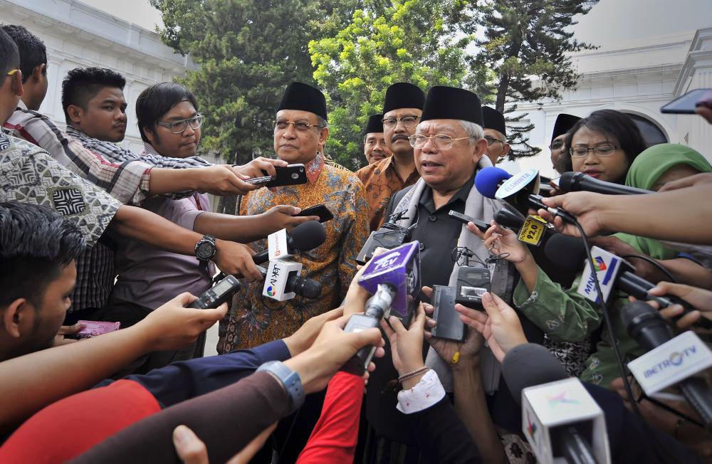 Ini Kata Ma'ruf Amin Soal Pembebasan Abu Bakar Ba'asyir