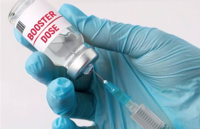 Apa Itu Vaksin Booster? 