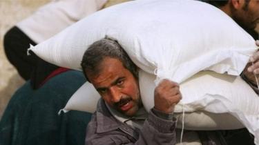 AS resmi hentikan dana bantuan untuk kepentingan Palestina di Gaza dan Tepi Barat