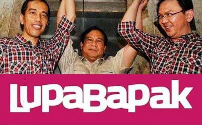 Setelah Beredar #unistalBukalapak Yang Menggegerkan Warganet Muncul Meme LupaBapak