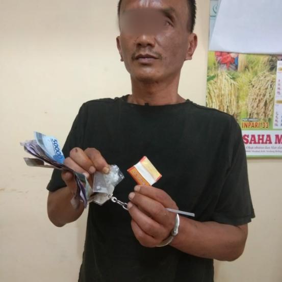 Resedivis Ayah Tiga Anak Di Rinkus ResKrim Polsek Dolok Masihul Kepemilikan Ini