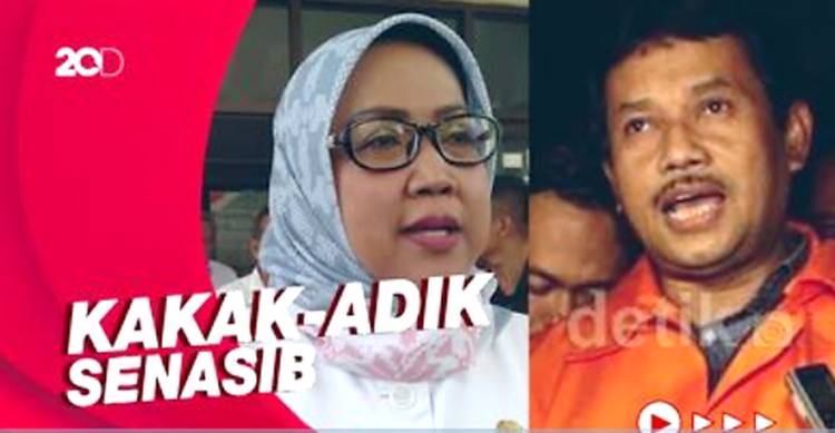 Dulu Kakak Ditangkap KPK Kini Giliran Sang Adik yang Menjabat Bupati Bogor Kena OTT KPK