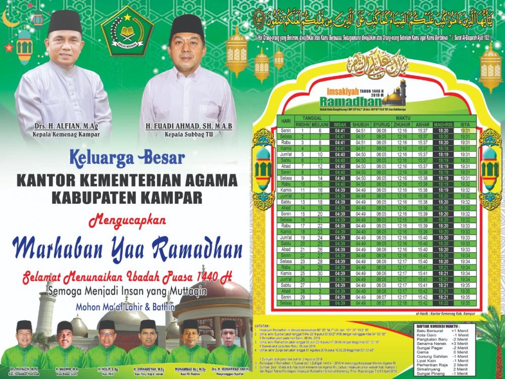 Kemenag Kampar Telah Menerbitkan Imsakiyah Ramadhan