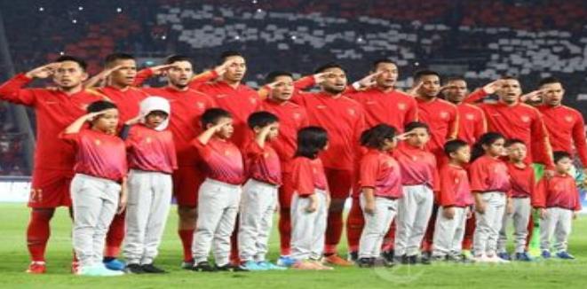 Kontra Thailand, PSSI Ajak Suporter Timnas Indonesia Meramaikan Lagi