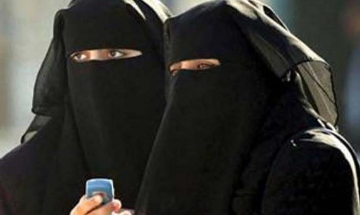 Menteri Agama Akan Melarang Cadar Masuk Ke Instansi Pemerintah