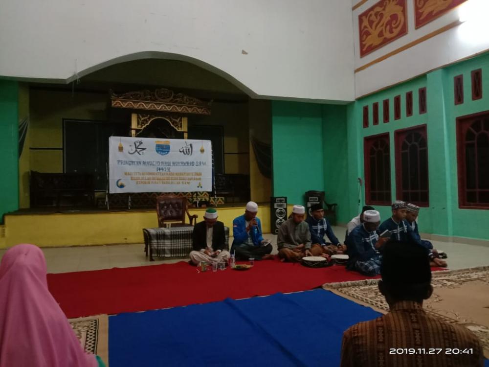 PK PMII Hadirkan Dekan FIAI, Peringati Maulid Nabi Muhammad SAW  di LAMR