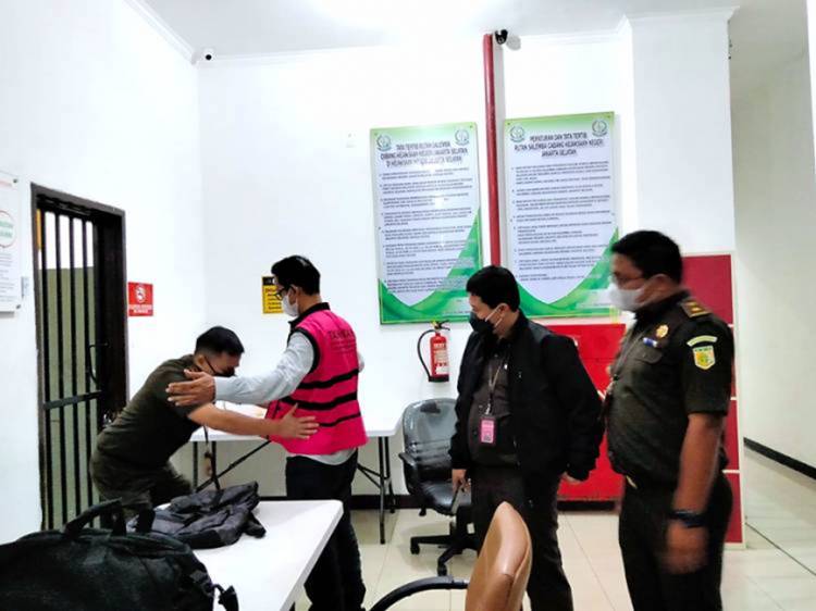 Kejari Jaksel Tetapkan Dua Orang Sebagai Tersangka Korupsi di  BNI Syariah, Negara Rugi Rp 27,8 M