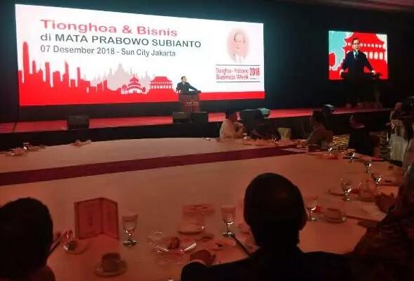 Datang ke Acara Komunitas Tionghoa, Ahok Sumbang Prabowo-Sandi Rp250 juta