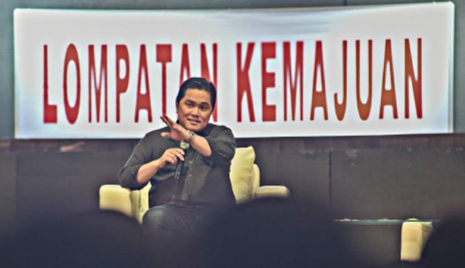 Arif Poyuono Wakil Ketua Umum DPP Gerindra Mendesak Presiden Joko Widodo Untuk Mencopot Erick Thohir Dari Jabatannya Menteri BUMN