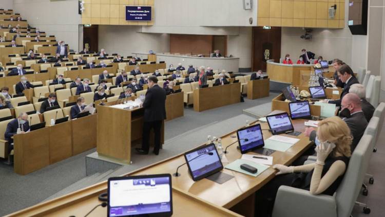 Parlemen Rusia Setujui Undang-undang Kekebalan Hukum Seumur Hidup untuk Mantan Presiden 