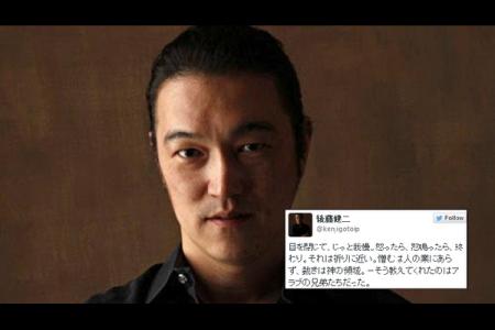 Kicauan Memilukan Kenji Goto Menyebar di Media Sosial