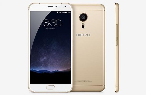 Meizu Pro 6 Dibekali RAM 6 GB