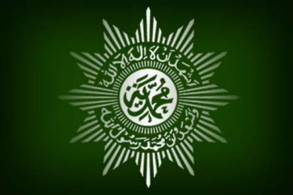 Tak Ikut Aksi 313, Muhammadiyah Fokus Kawal Kasus Hukum Ahok