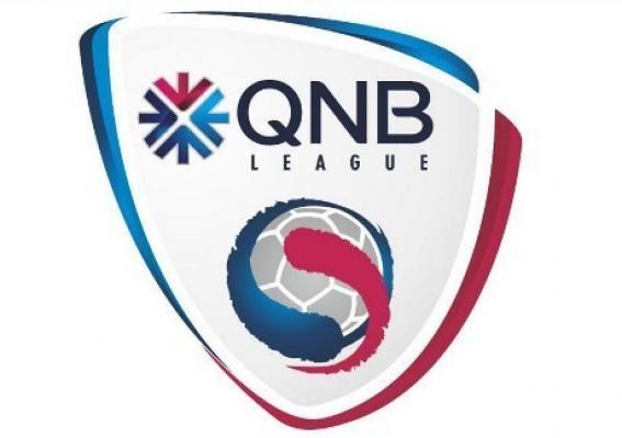 ISL Berubah Nama Menjadi QNB League