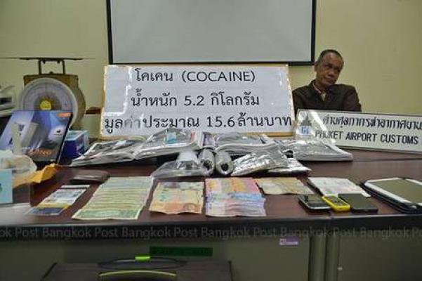 Mantan Petinggi BUMN Ditangkap BC Thailand Bawa Kokain 5,2 Kg