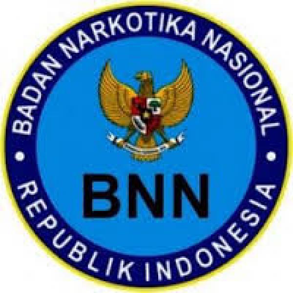 Tahun Ini BNK Dumai akan Beralih Status