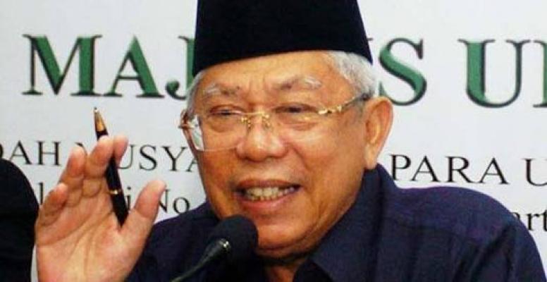 Ketua MUI : Khilafah yang di Gaungkan Hizbut Tahrir Indonesia (HTI) Tidak Cocok di Indonesia.