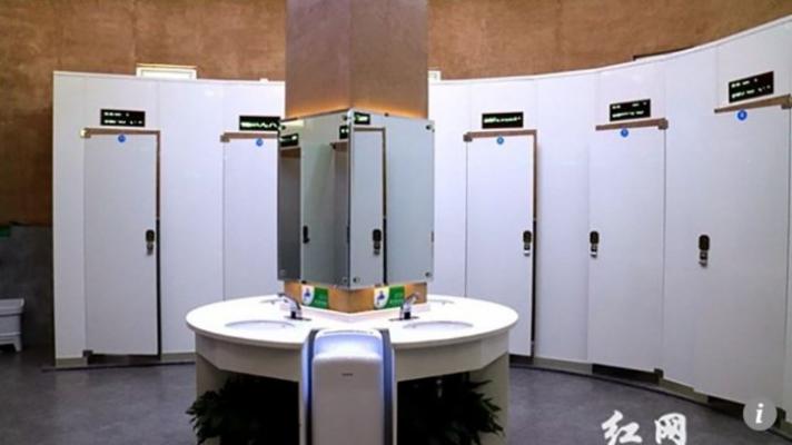 Canggih! Toilet Umum di China Dilengkapi dengan WiFi, Alat Pemindai Wajah dan Alarm Peringatan