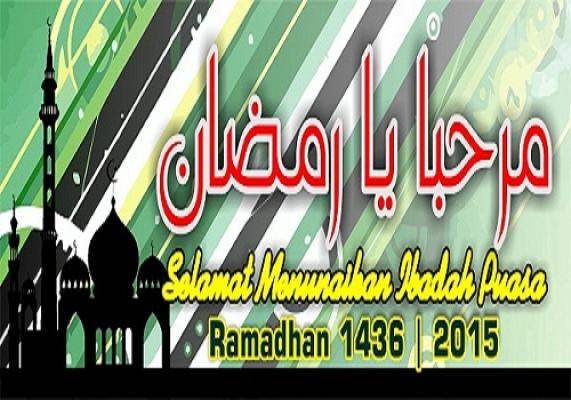 Nasehat Syaikh Shalih Al Fauzan Dalam Menyambut Ramadhan