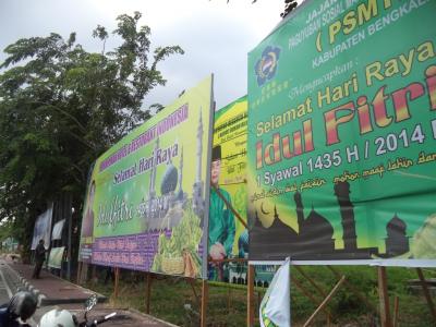 Baleho Bupati Rohil H. Suyatno 