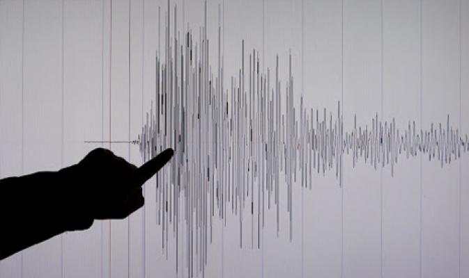 Gempa 7,0 SR Guncang Papua