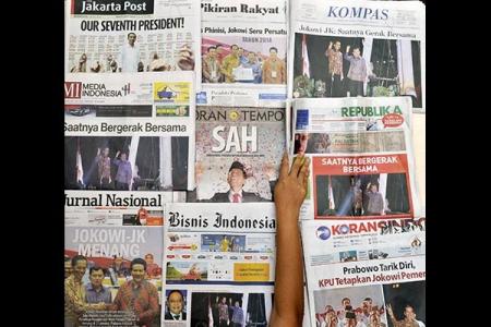 Pemerintah Harus Atur Konglomerasi Media 