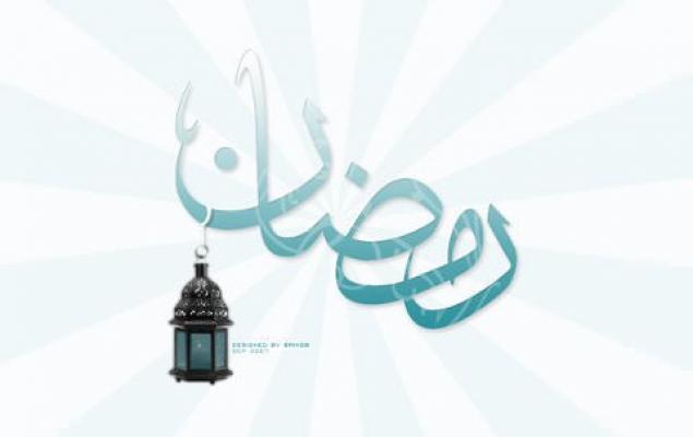 Keadaan Manusia Sesudah Ramadhan