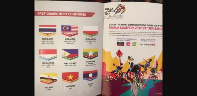 Bendera Indonesia Terbalik, Kami Bakar dan Injak-injak Benderamu Malaysia!
