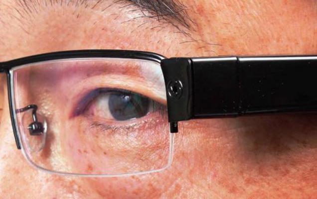 Dosen Ilmu Alam Universitas Charles Darwin rekam mahasiswi telanjang di kamar mandi