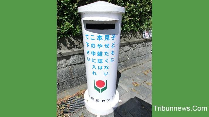 Waah, di Jepang Ada Tempat Sampah Barang dan Buku Porno Untuk Daur Ulang