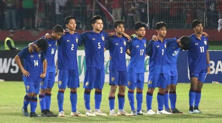 Piala AFF U-16: Ini Komentar Pelatih Thailand Setelah Kalah dari Indonesia