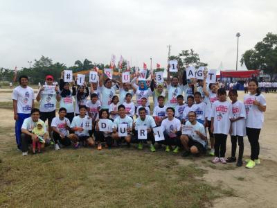  Lari Bersama Anak se-Indonesia Lewat #iuRUN