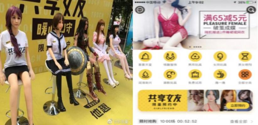 Jasa Boneka Seks “Bersama” Jadi Incaran Baru Pria Hidung Belang