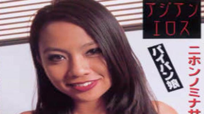 Perempuan Roati Warga Indonesia Pertama Yang Main Film Porno di Jepang