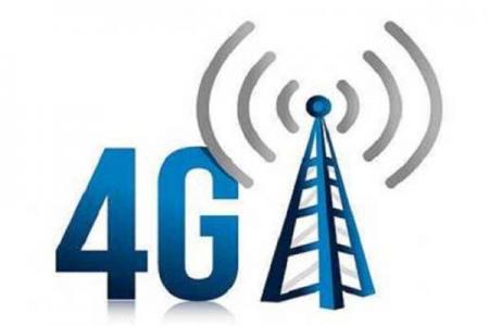 Indonesia Jangan Hanya Jadi Penonton 4G