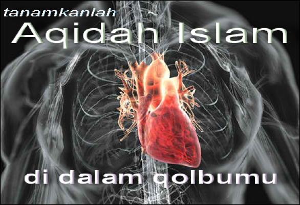 Aqidah Pengikut Fir’aun dan Pengikut Musa & Muhammmad: Di Manakah Allah?