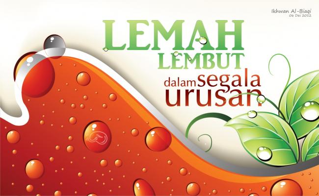 Arti Kelemah lembutan