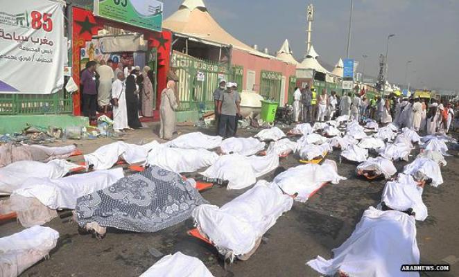 DVI ke Saudi bantu identifikasi korban Mina