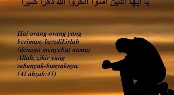 Keutamaan Dzikir Ketika Keluar Rumah