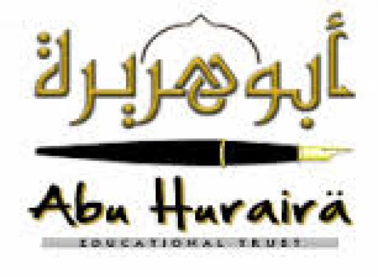 Sahabat Abu Hurairah  radhiallahu ‘anhu