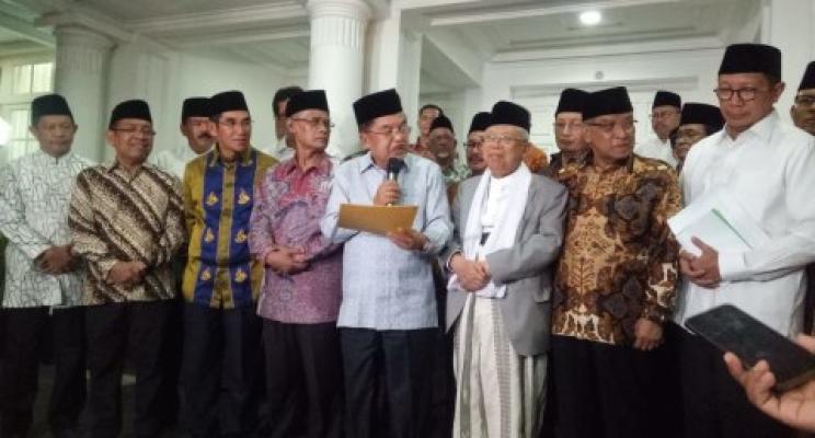 Ini 5 Poin Pernyataan Sikap soal Pembakaran Bendera Bertuliskan kalimat Tauhid yang di sepakati Ormas Islam