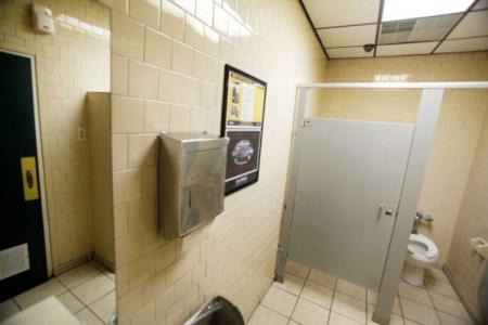Pasang Alat Perekam di Toilet Wanita, Oknum Dosen Ini Dipecat