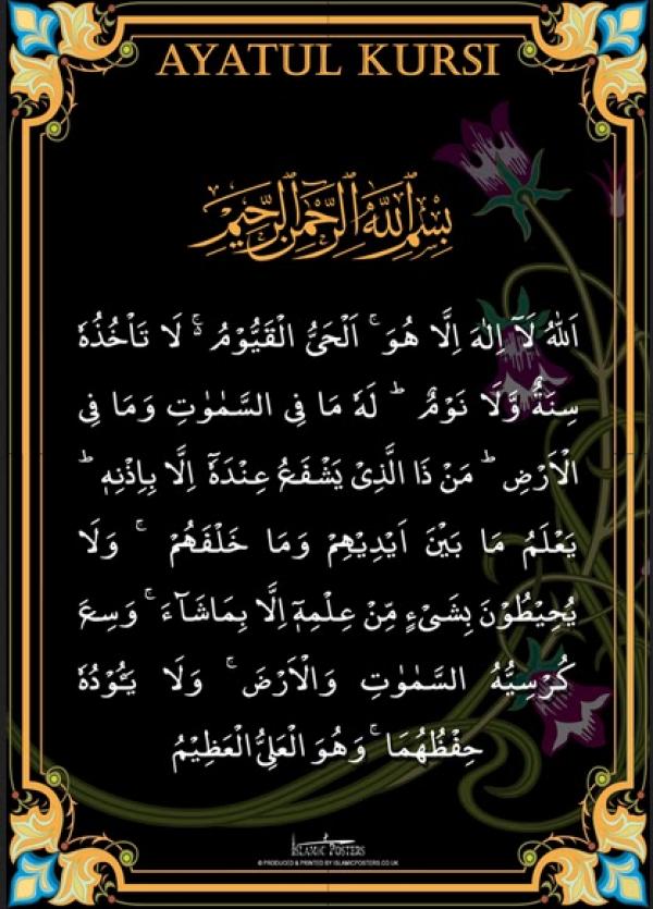 3 Waktu Utama Membaca Ayat Kursi