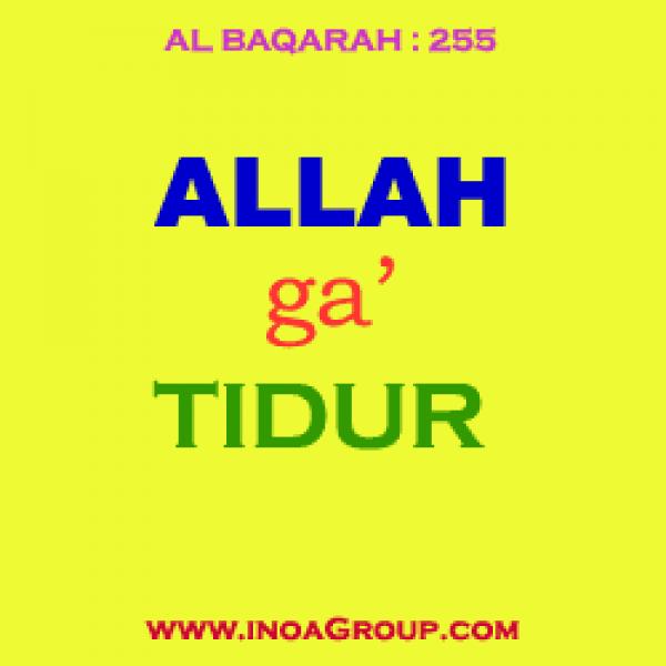 Faedah dari Allah Tidak Tidur dan Tidak Ngantuk