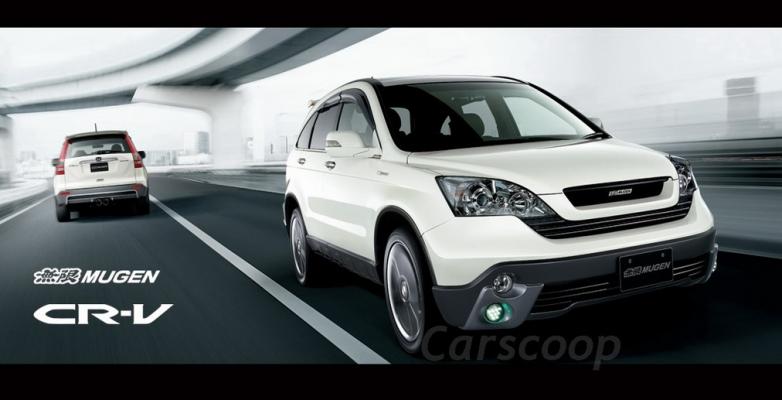 Honda CR-V Ditarik dari Peredaran