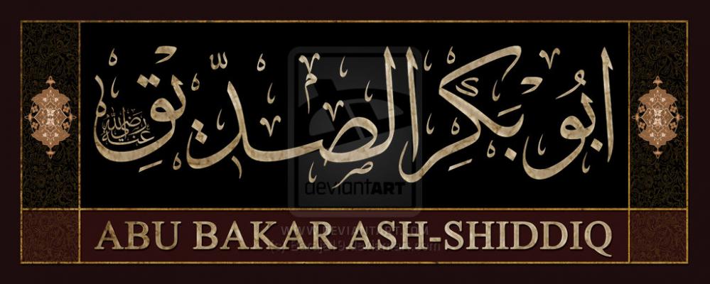 Mengenal Sahabat Abu Bakar Ash-Shiddiq Rodhyiallohu ‘anhu