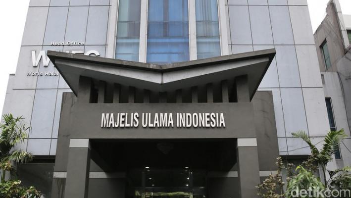 MUI : Kami Ingin Proses Hukum Ahok Diselesaikan Secara Terhormat