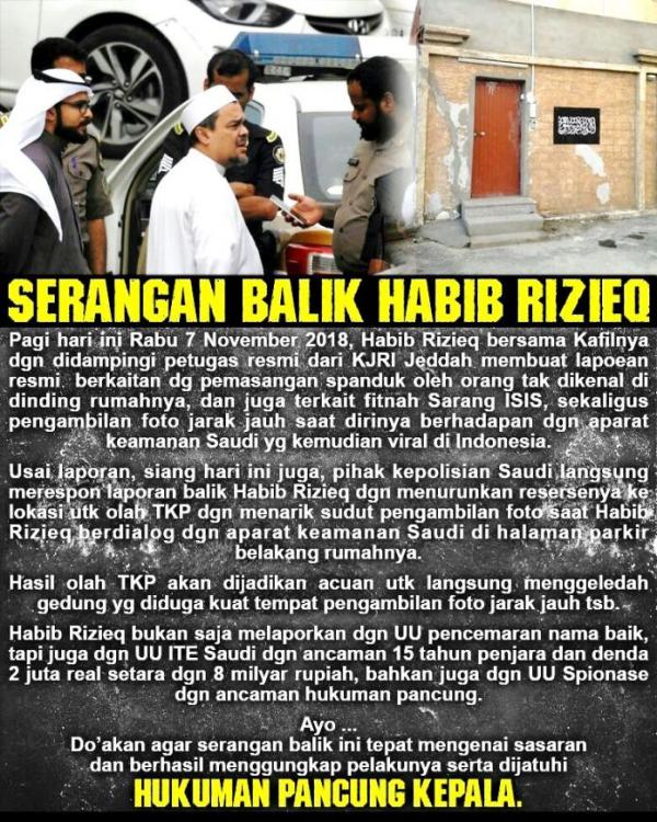 Beredar Kabar Polisi Saudi Kejar Pemasang Bendera di Rumah HRS