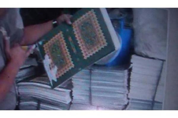Komnas HAM: Jangan Terprovokasi soal Terompet Berbahan Sampul Alquran