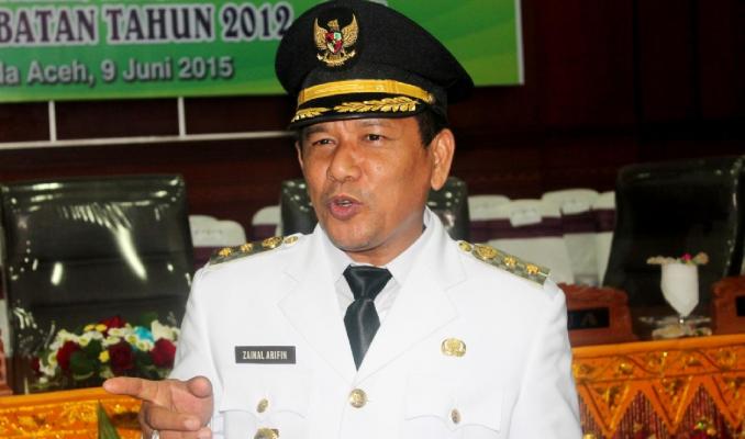 Pemkot Banda Aceh larang perayaan tahun baru